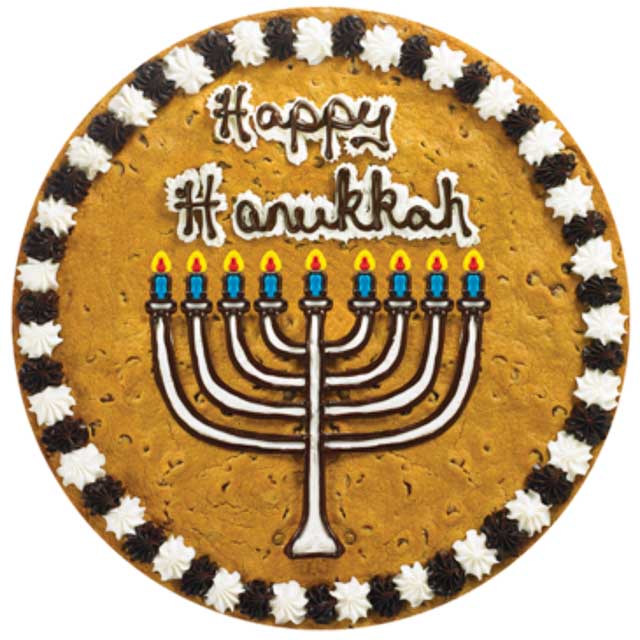 Menorah